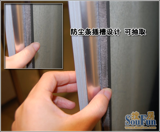 测评：爱家伯爵V字时代移门 白色水立方&五彩黑10