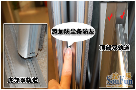 测评：爱家伯爵V字时代移门 白色水立方&五彩黑11