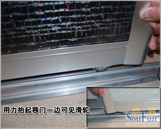 测评：爱家伯爵V字时代移门 白色水立方&五彩黑13