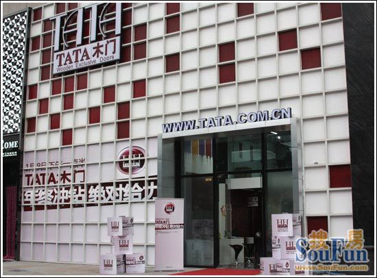 测评：TATA玻璃系列BL-018木门 青花瓷般优美雅致17