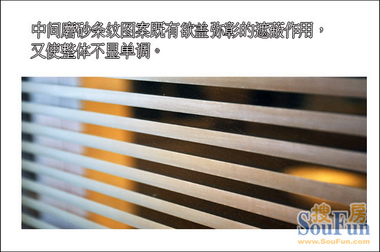 艾高衣柜三轨推拉门9