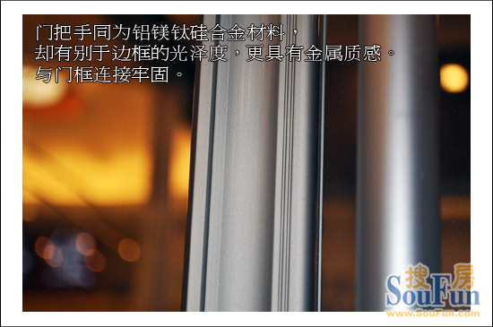 艾高衣柜三轨推拉门12