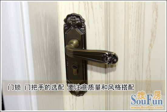 万佳木门11