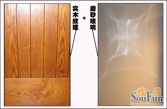 巴赫曼SK03-B实木复合门2 巴赫曼SK03-B实木复合门2