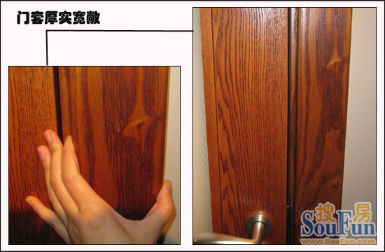 巴赫曼SK03-B实木复合门3 巴赫曼SK03-B实木复合门3