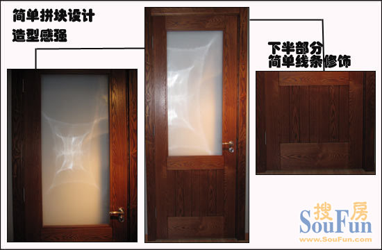 巴赫曼SK03-B实木复合门5 巴赫曼SK03-B实木复合门5