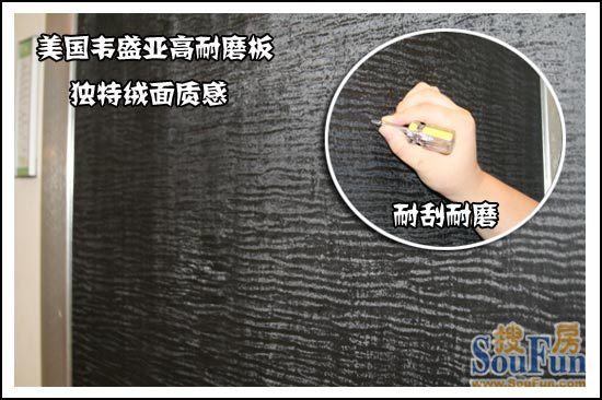 顶固3
