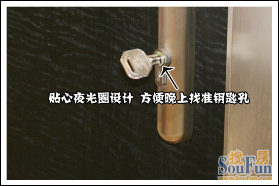 顶固8