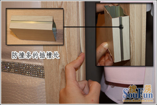 测评：诗尼曼D调奢华白移门 鳄鱼皮纹与名钻之恋-8