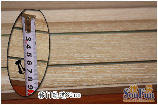 测评：诗尼曼D调奢华白移门 鳄鱼皮纹与名钻之恋-15