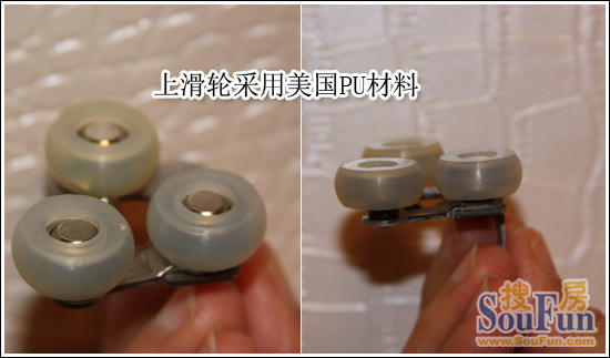 测评：诗尼曼D调奢华白移门 鳄鱼皮纹与名钻之恋-18