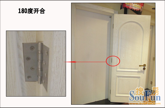 伯艺田园风情木门AT-02