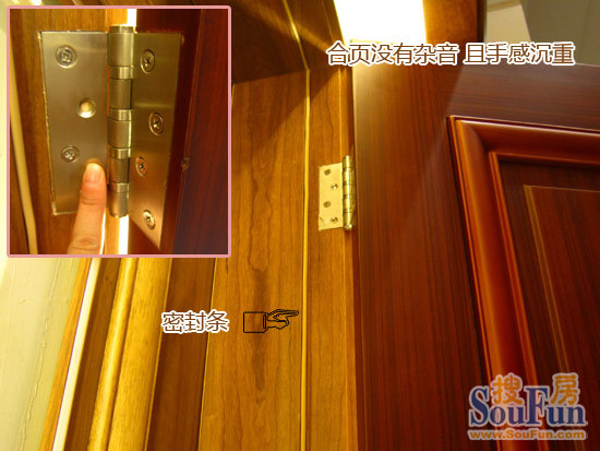 万佳VH—010樱桃木仿古木门 再现怀旧气质 万佳VH—010樱桃木仿古木门 再现怀旧气质