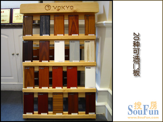 万佳VH—010樱桃木仿古木门 再现怀旧气质 万佳VH—010樱桃木仿古木门 再现怀旧气质
