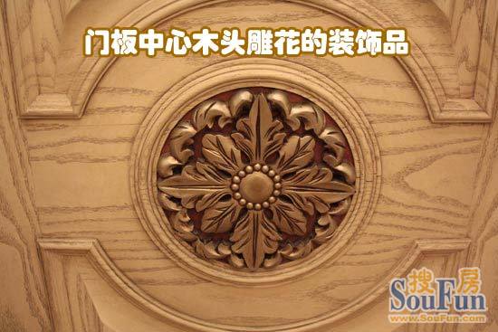 测评:梦天木门爱丁堡欧式风格 高大威严欧洲气质 测评:梦天木门爱丁堡欧式风格 高大威严欧洲气质