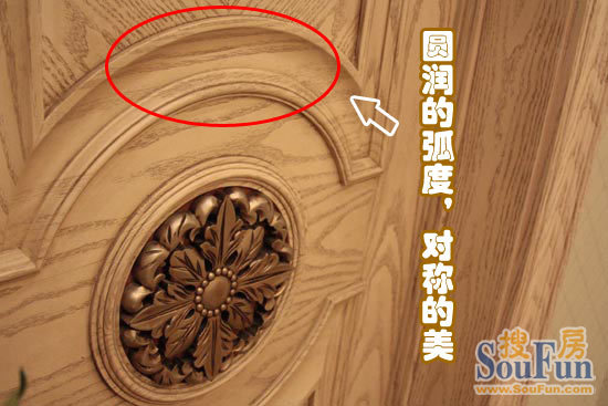 测评:梦天木门爱丁堡欧式风格 高大威严欧洲气质 测评:梦天木门爱丁堡欧式风格 高大威严欧洲气质