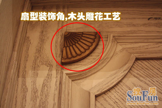 测评:梦天木门爱丁堡欧式风格 高大威严欧洲气质 测评:梦天木门爱丁堡欧式风格 高大威严欧洲气质