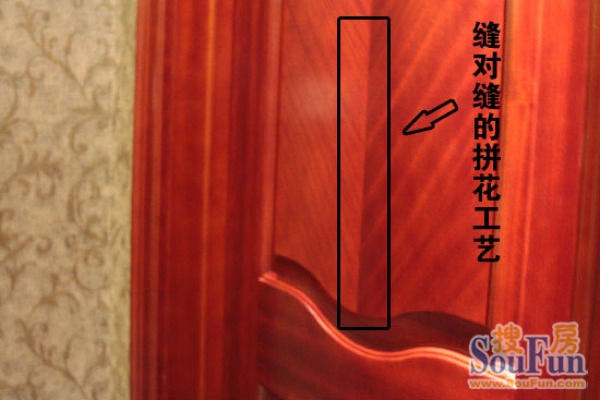 测评:梦天木门M51-4Z-P系列 樱桃色拼花贴皮艺术 测评:梦天木门M51-4Z-P系列 樱桃色拼花贴皮艺术