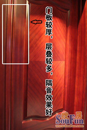 测评:梦天木门M51-4Z-P系列 樱桃色拼花贴皮艺术 测评:梦天木门M51-4Z-P系列 樱桃色拼花贴皮艺术
