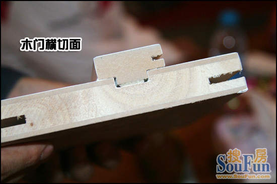 云海木门横切面