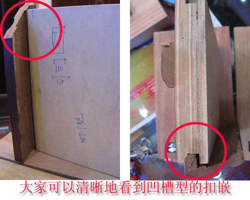 测评:冠牛沙比利材质的木门 找不到钉和胶的门 测评:冠牛沙比利材质的木门 找不到钉和胶的门