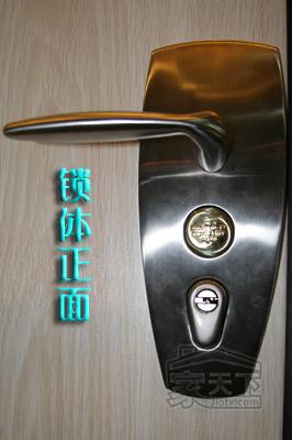 测评：模帝乐MPG密封门 匠心独运的四向防盗锁