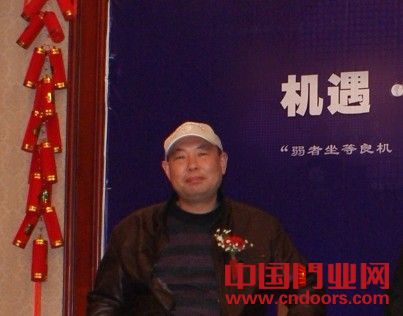中**业网 中**业网