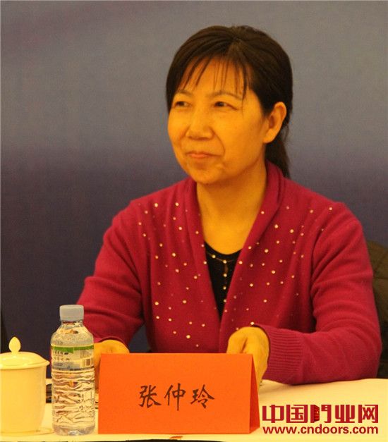 中**业网 中**业网