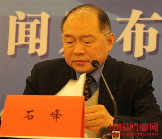 中**业网 中**业网