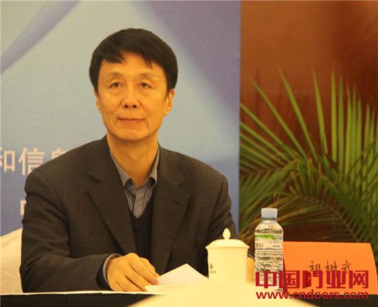 中**业网 中**业网