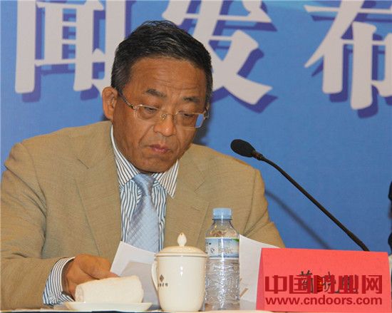 中**业网 中**业网