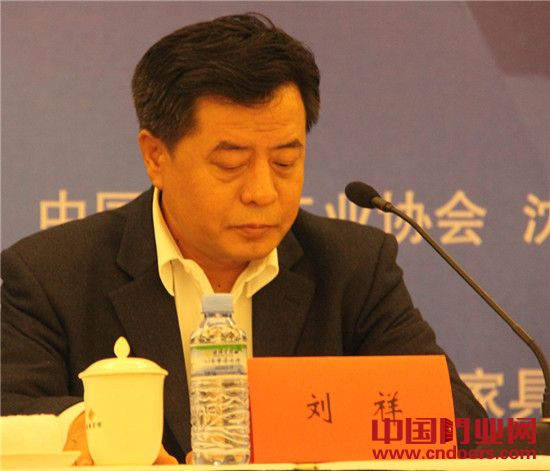 中**业网 中**业网