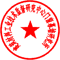 中**业网