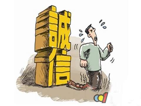 16.7%双十一商品涉嫌假促销 莫让失信影响门窗企业经营