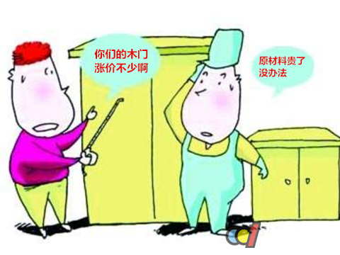 原材料价格倍增 木门厂商岂能坐以待毙?!
