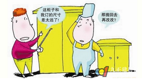 走下坡路的定制门窗行业怎样走出死循环?