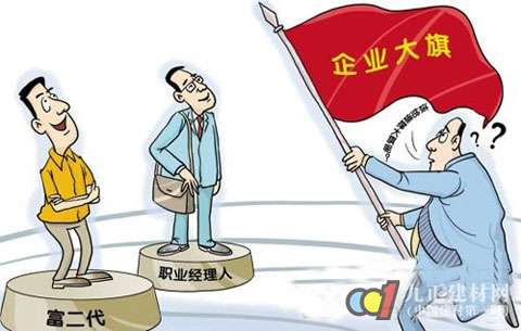 浅析:门窗企业家长制管理模式的“优”与“劣”