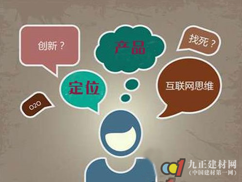玩转品牌发展新时代 门窗企业如何突破困境?