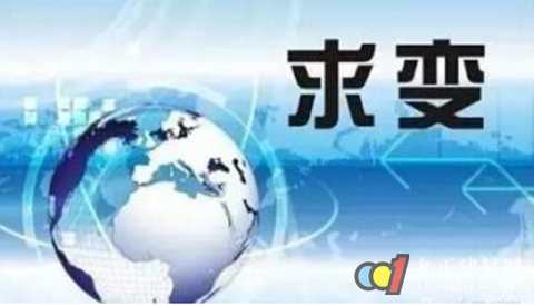 互联网+如何挑战传统门窗行业
