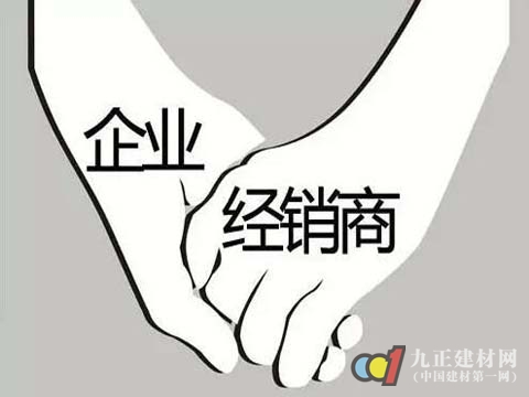 什么样的经销商才适合门窗企业？