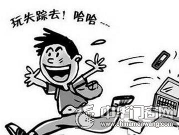 家居装修