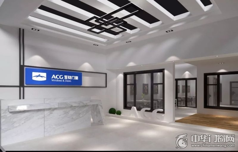 门窗品牌发展