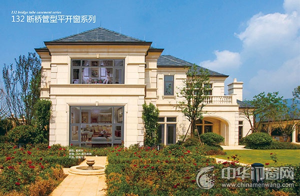 铝合金门窗优点