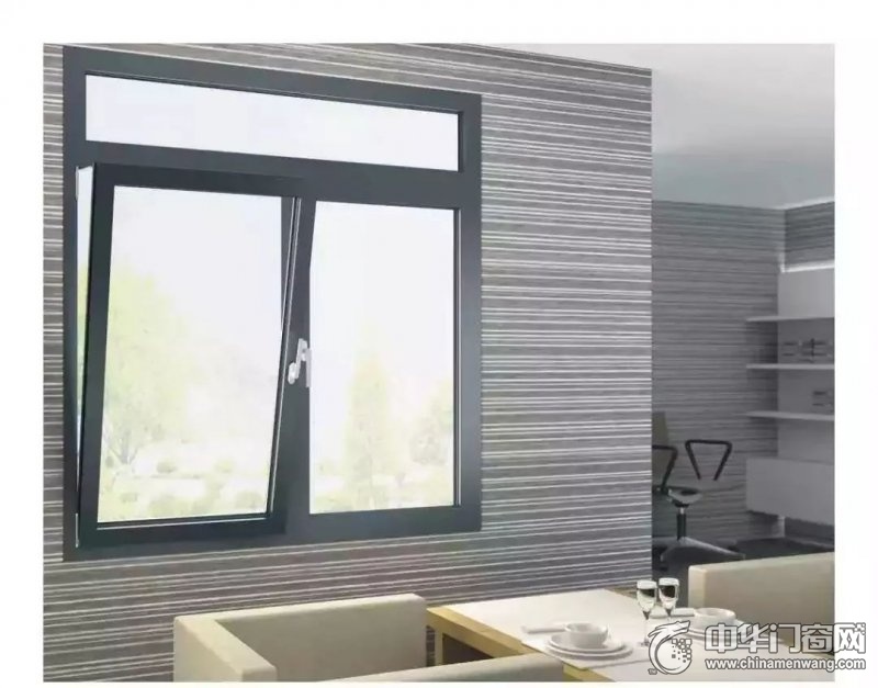 铝合金悬窗选购