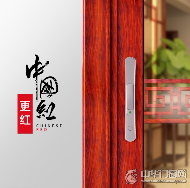 老赖不赖门业