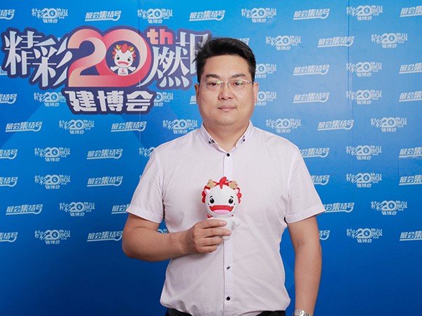 2018广州建博会