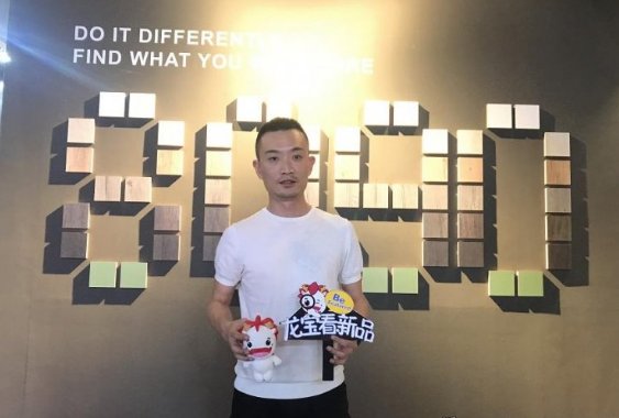 2018广州建博会
