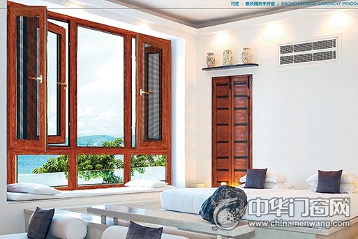 门窗性能