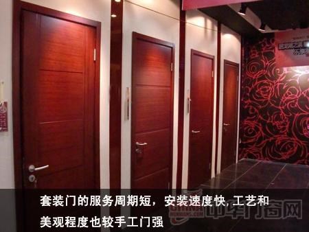 手工门