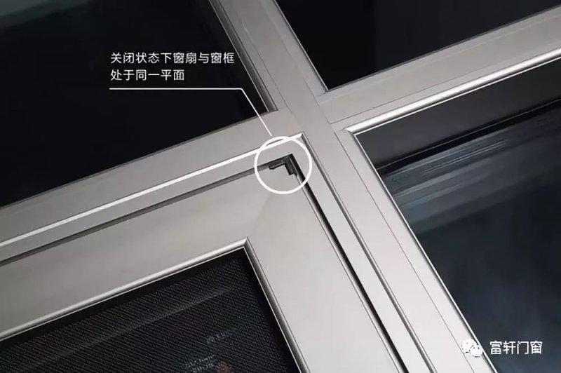 门窗密封条材质